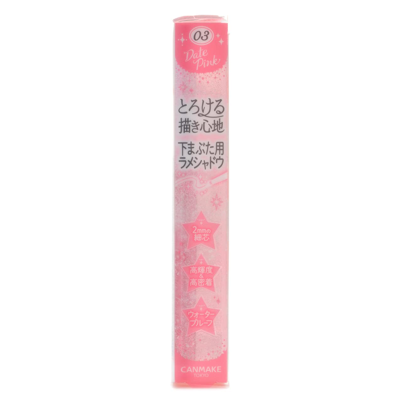 キャンメイク　クリーミータッチ　パール03　デートピンク Amazon.co.jp: キャンメイク クリーミータッチパール03 デートピンク